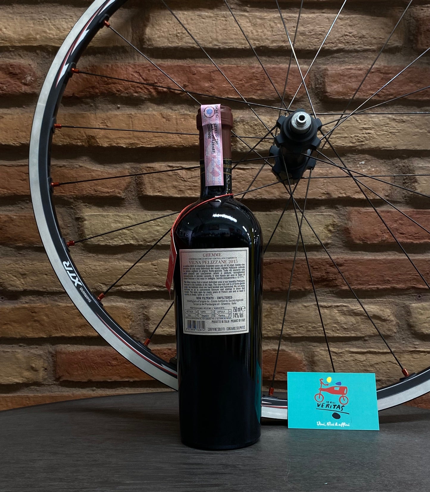 Ghemme DOCG 2015 "Vigna Pellizzane" - Torraccia del Piantavigna