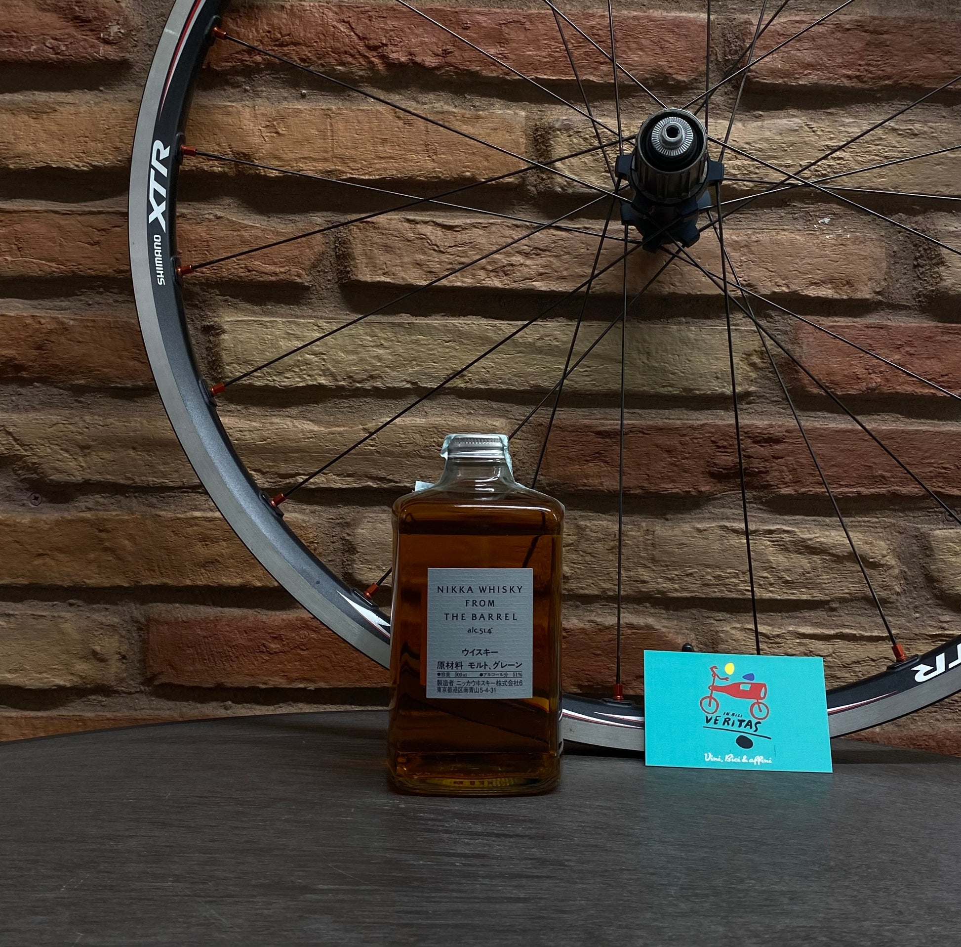 Nikka Whisky - Whisky From the Barrel