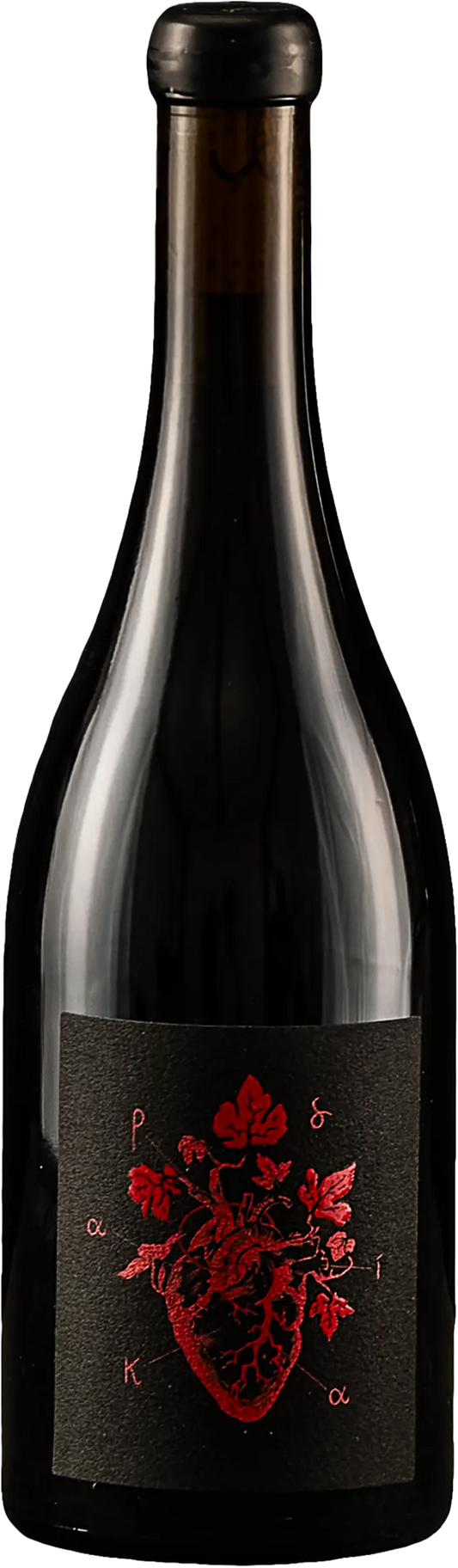 San Dionigi - Rosso IGT Verona "Kardia" Corvina in purezza 2024